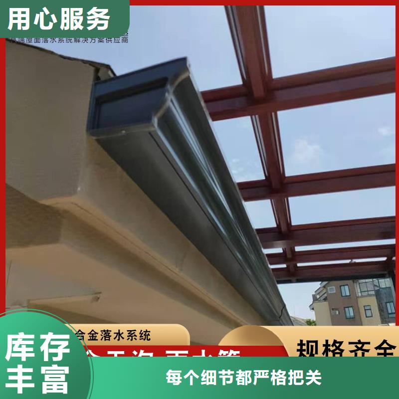 鋁合金排水管批發(fā)價(jià)格