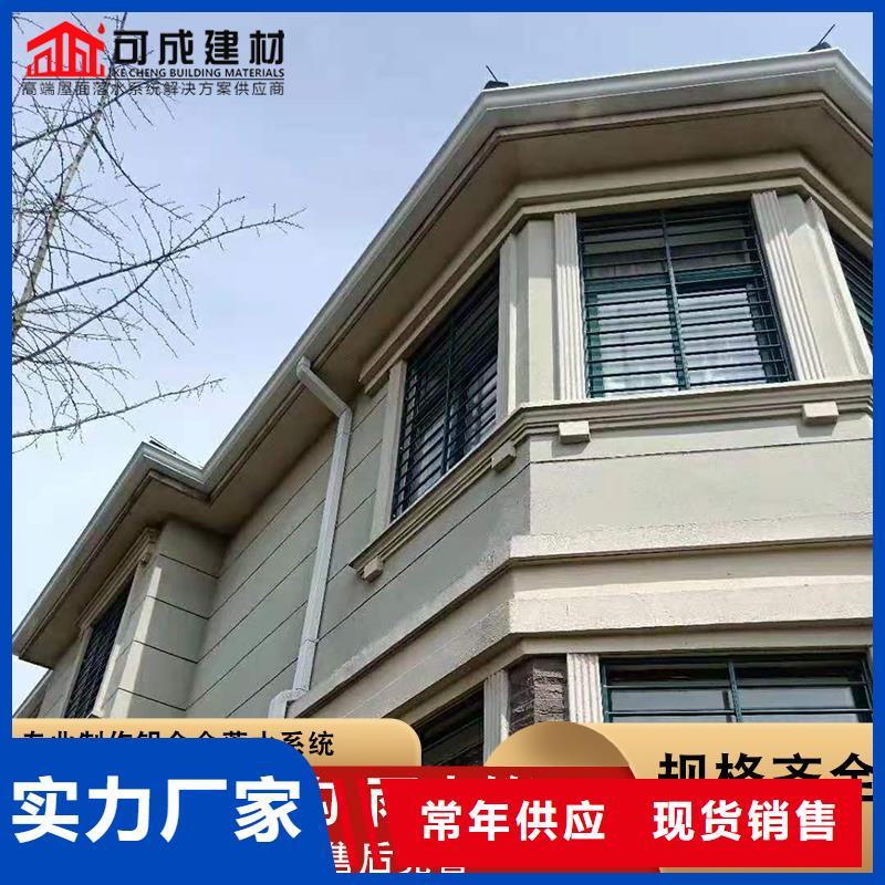 鋁合金排水管價格行情
