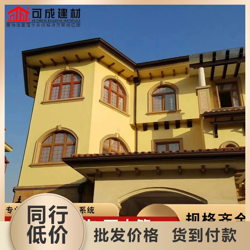 彩鋼108*144雨水管優(yōu)惠報(bào)價(jià)