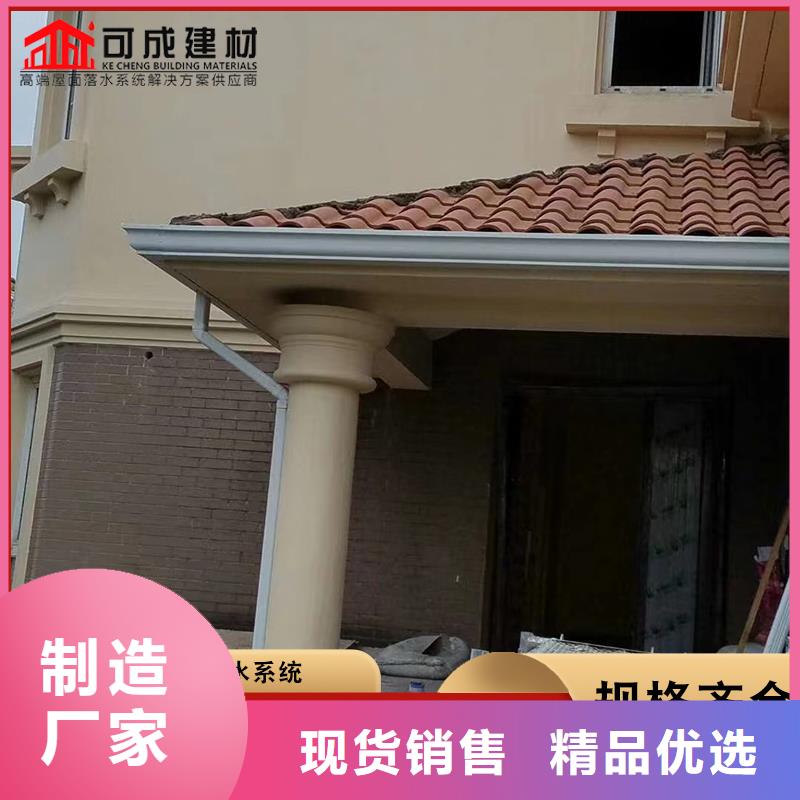 金屬外墻天溝服務為先