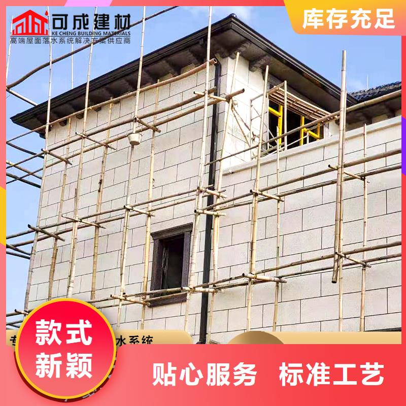 彩鋼落水管定制-實力廠家