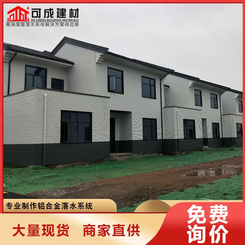 鋁合金排水管零售