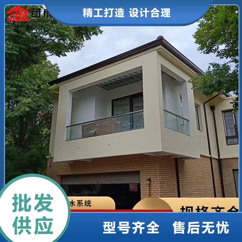 鋁合金排水管價格行情
