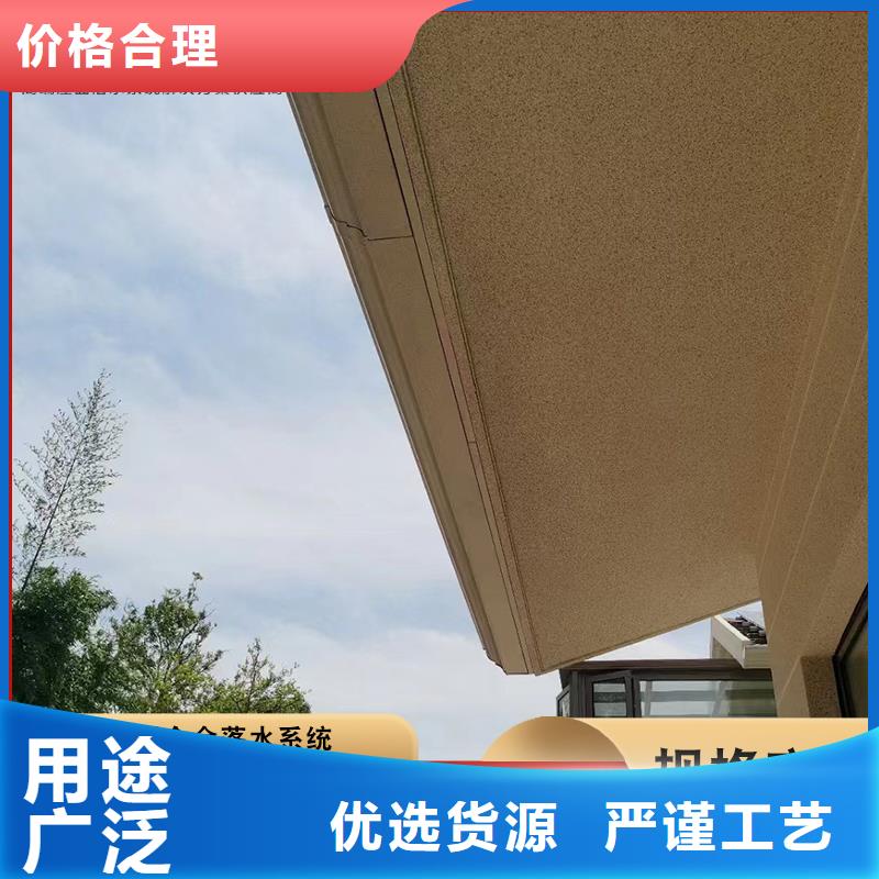 生產(chǎn)銷售#廠房彩鋼雨水管#的廠家