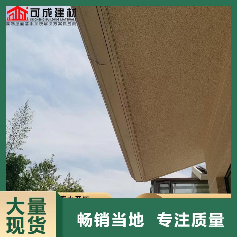 優(yōu)質(zhì)彩鋼落水管庫(kù)存充足
