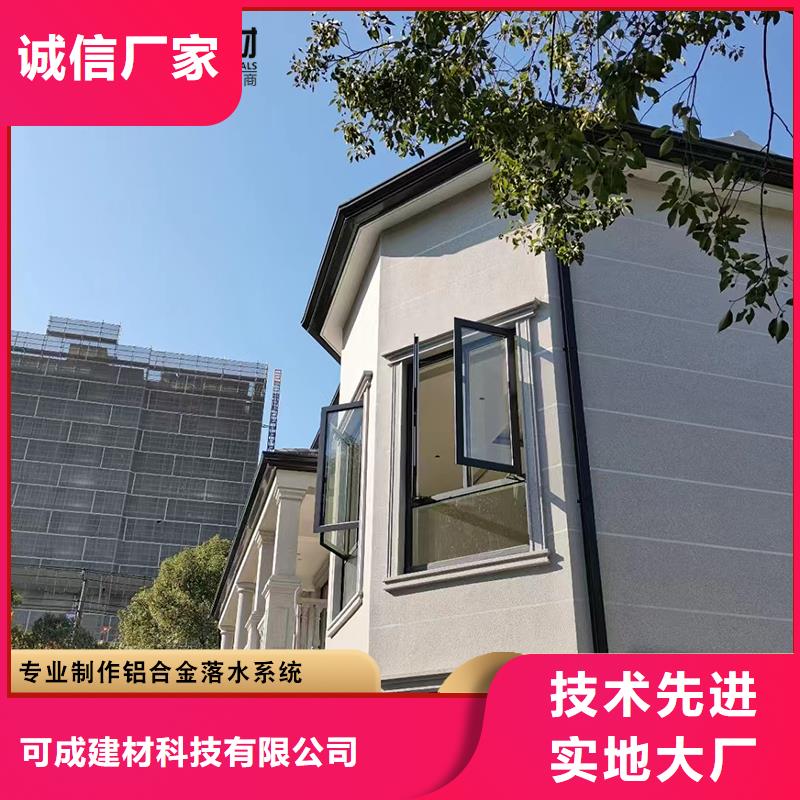 質量可靠的廠房雨水管公司
