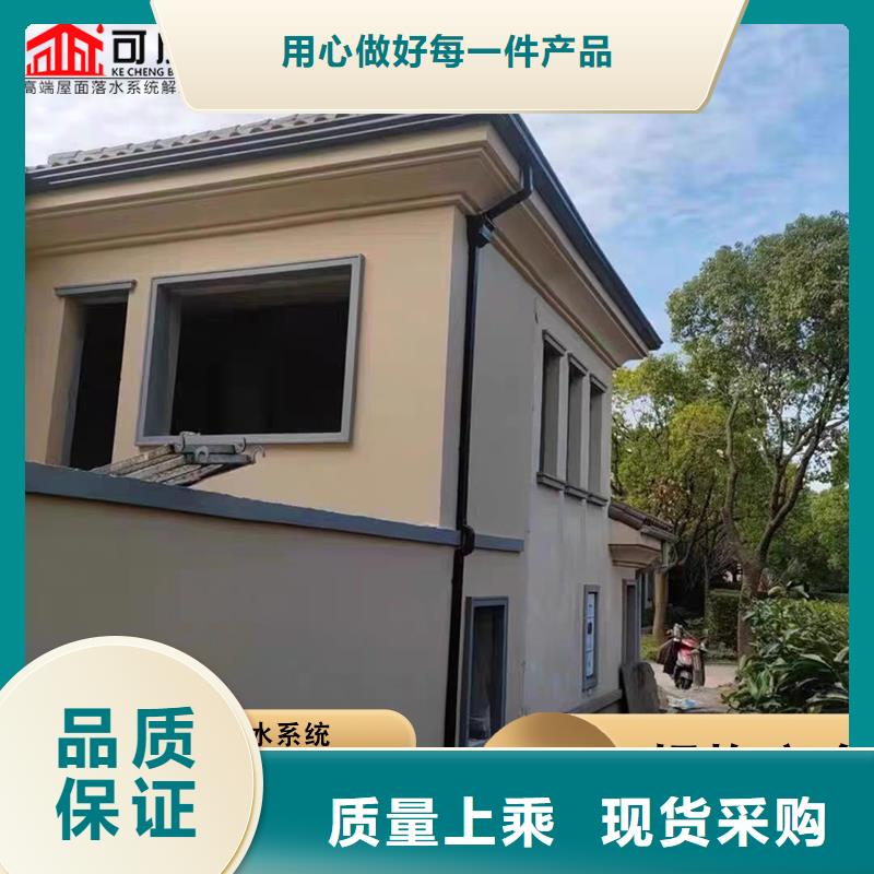 鋁合金廠房雨水管價(jià)格優(yōu)惠