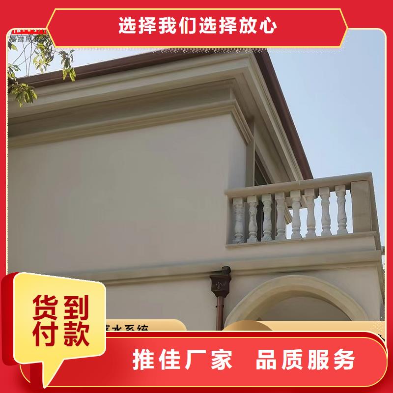 廠房彩鋼雨水管價低同行