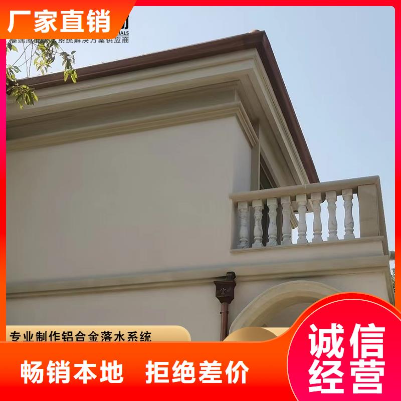 訂購廠房雨水管
