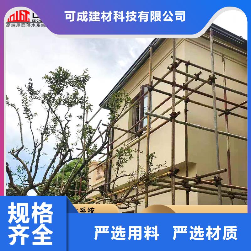 陵水縣彩鋼水管廠家報(bào)價(jià)