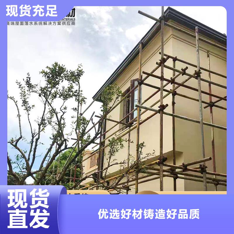 別墅雨水管-大家一致的選擇！