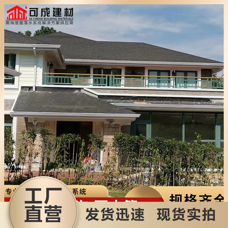 彩鋼雨水管廠家已認(rèn)證