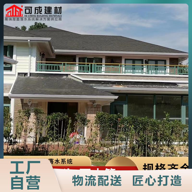 質(zhì)量優(yōu)的廠房雨水管本地廠家