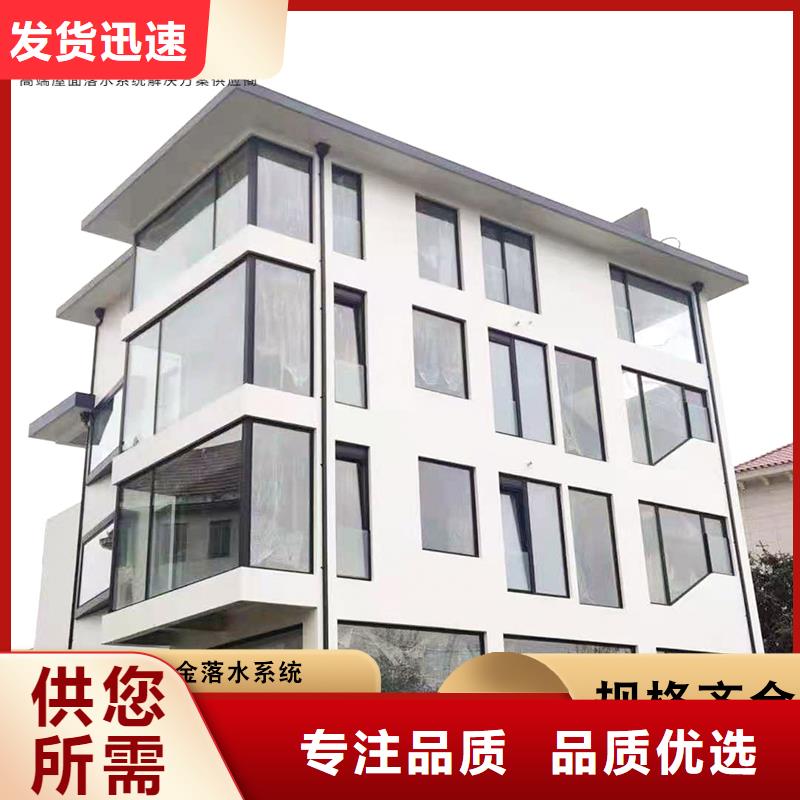3003鋁合金天溝來樣定制