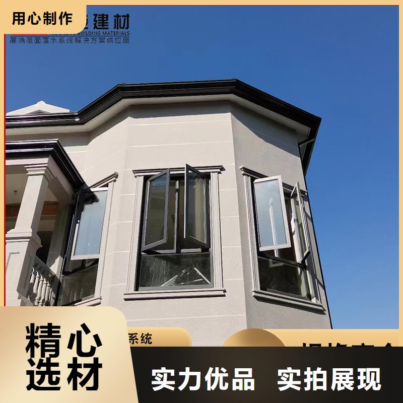 廠房彩鋼雨水管服務(wù)完善