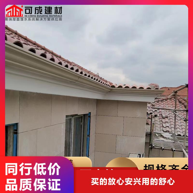 別墅落水管價(jià)格優(yōu)