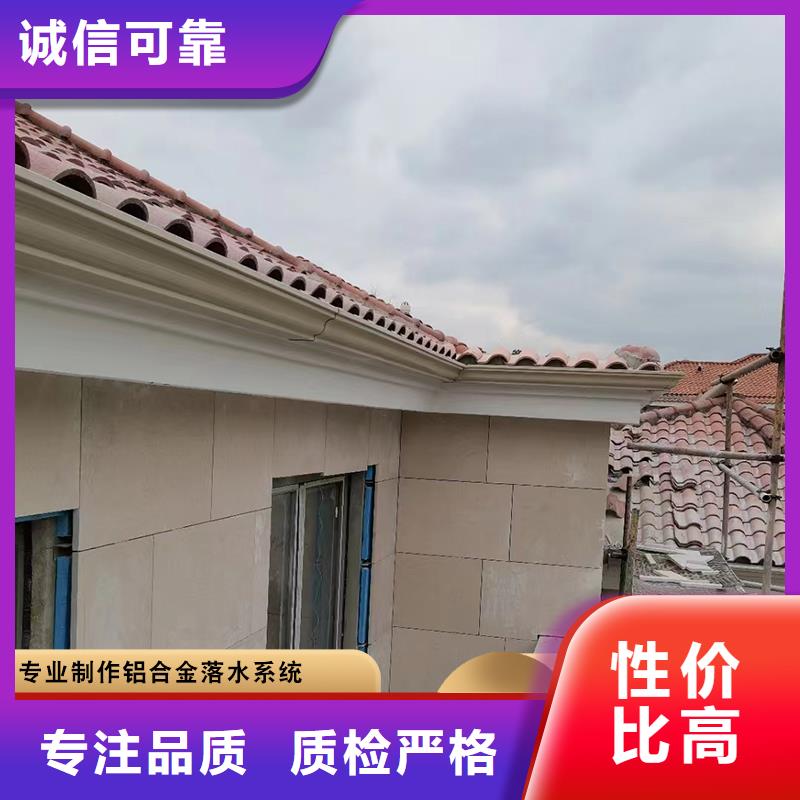 品質(zhì)保證的彩鋼雨水管廠家