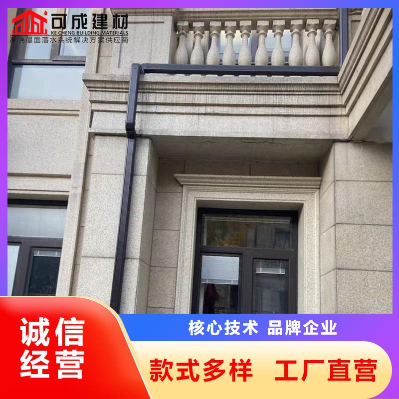 別墅落水管價(jià)格優(yōu)