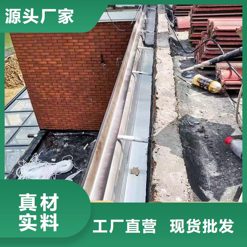 金屬落水管來樣定制