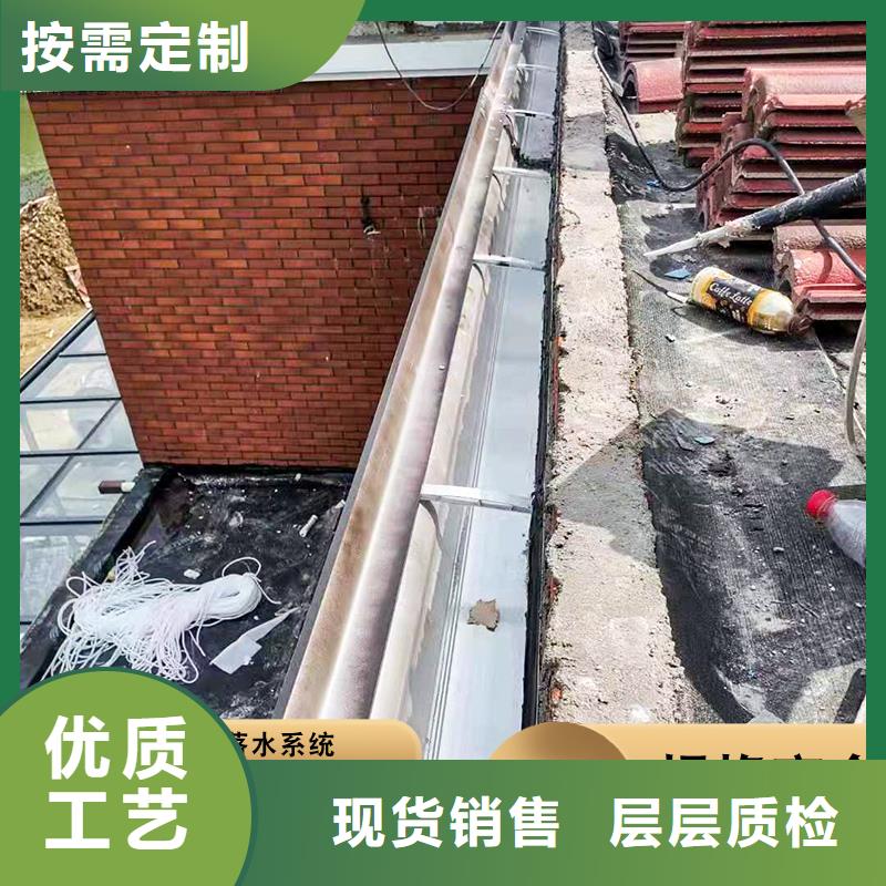 萬寧市鋁合金雨水管放心選擇
