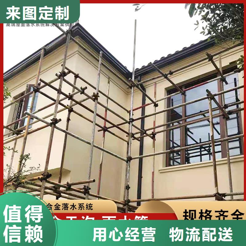 金屬落水管來樣定制