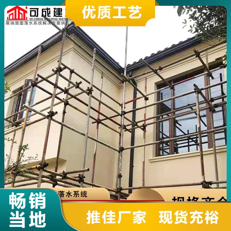 鋁合金雨水管批發(fā)零售