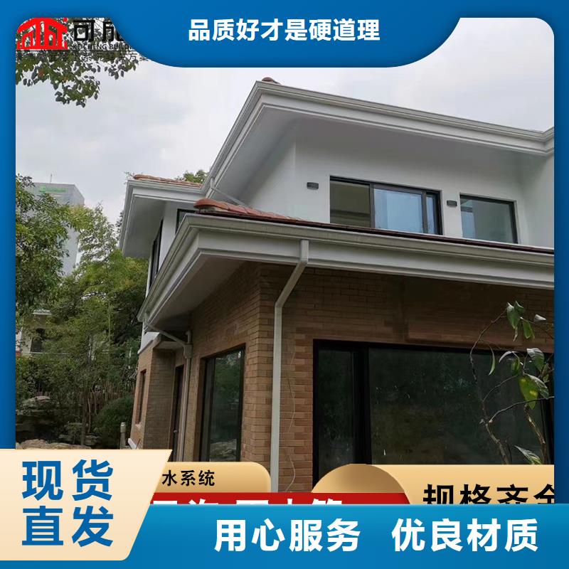 金屬落水管來樣定制