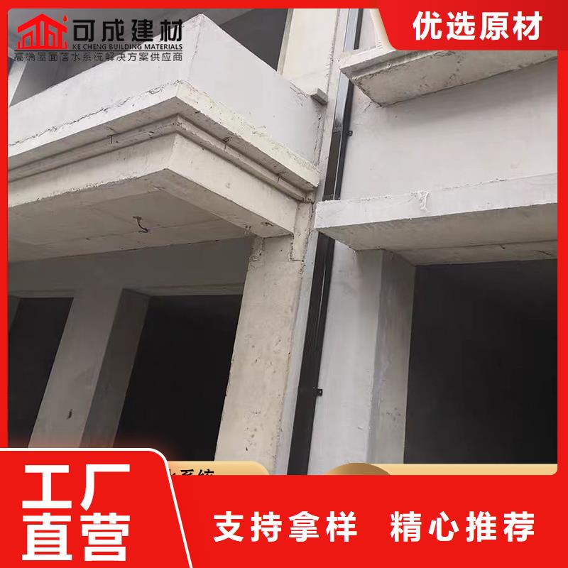 別墅落水管價(jià)格優(yōu)