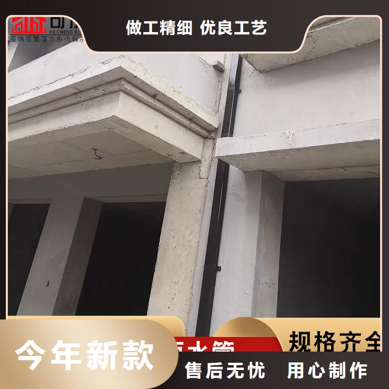 萬寧市鋁合金雨水管放心選擇