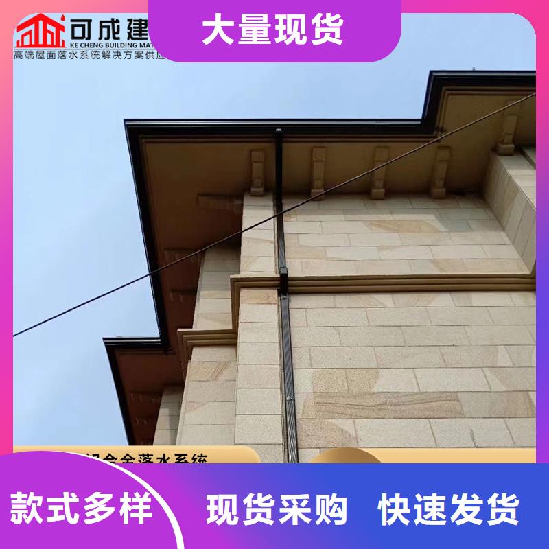 金屬落水管來樣定制