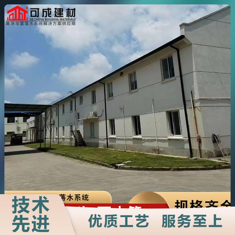 萬寧市鋁合金雨水管放心選擇