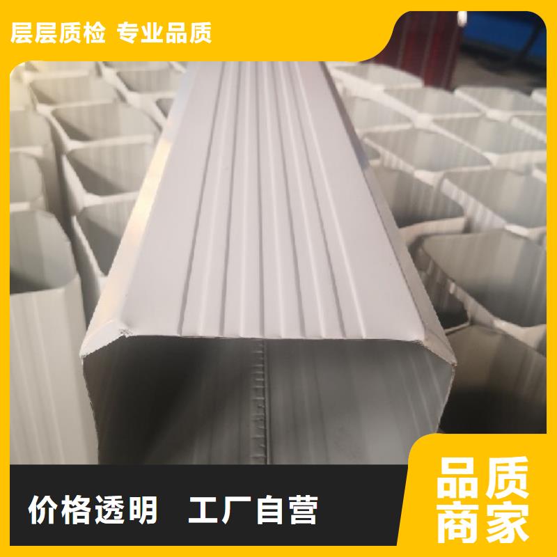 鋁合金天溝用途分析