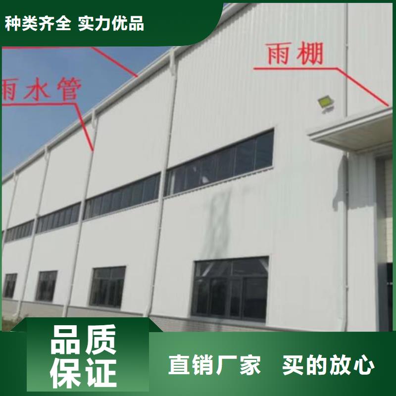 彩鋼雨水管大企業(yè)好品質(zhì)