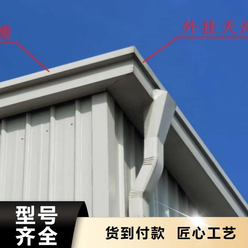 鋁合金落水管總經(jīng)銷