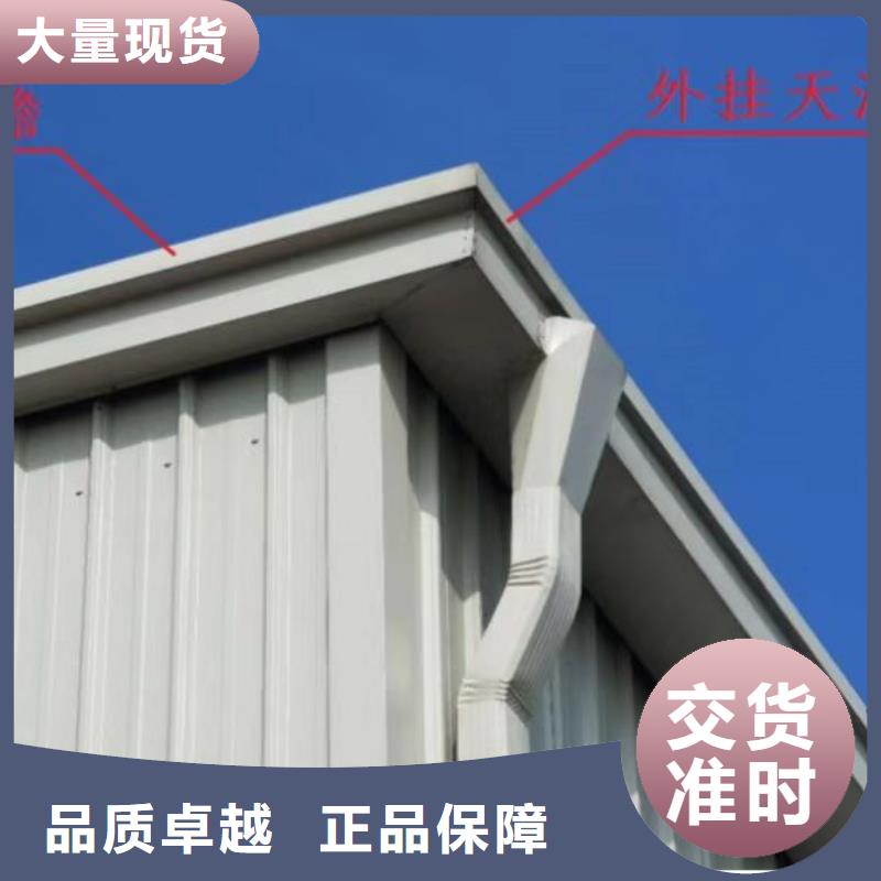彩鋼方形雨水管歡迎詢價