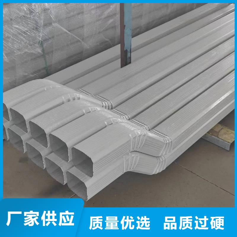 鋁合金落水管參數(shù)圖文介紹