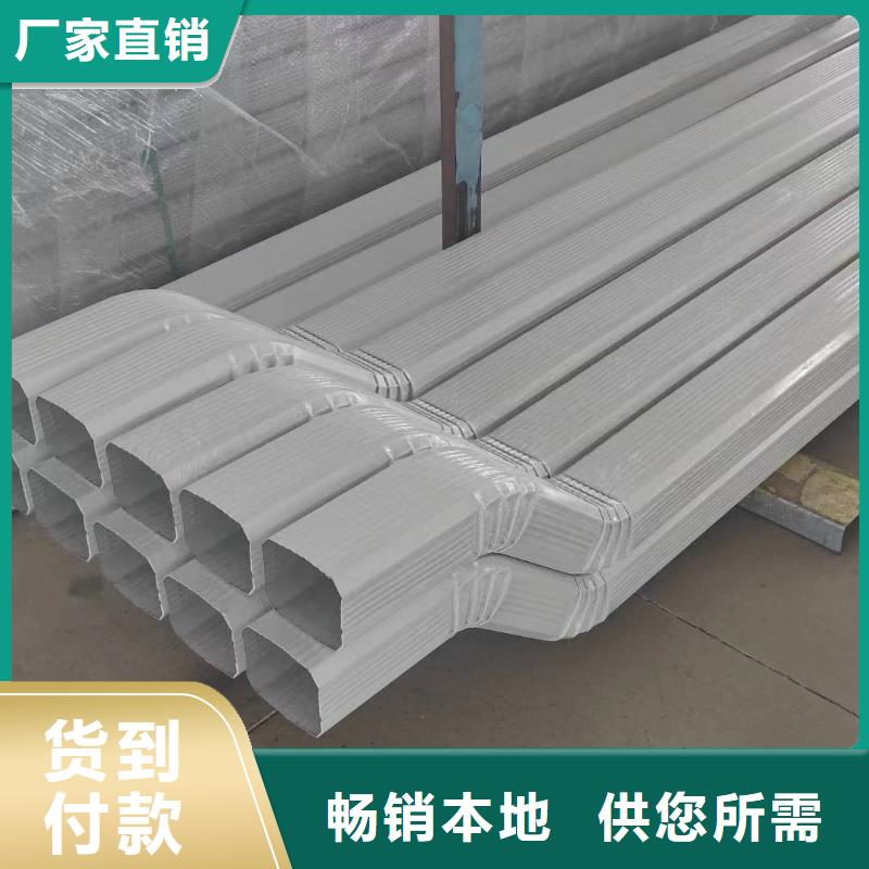 專業(yè)廠家直銷彩鋼方形廠房雨水管