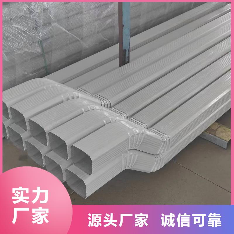 買彩鋼方形廠房雨水管必看-價(jià)格低