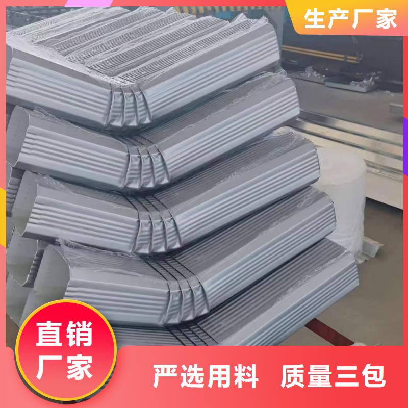彩鋼雨水管價格合理