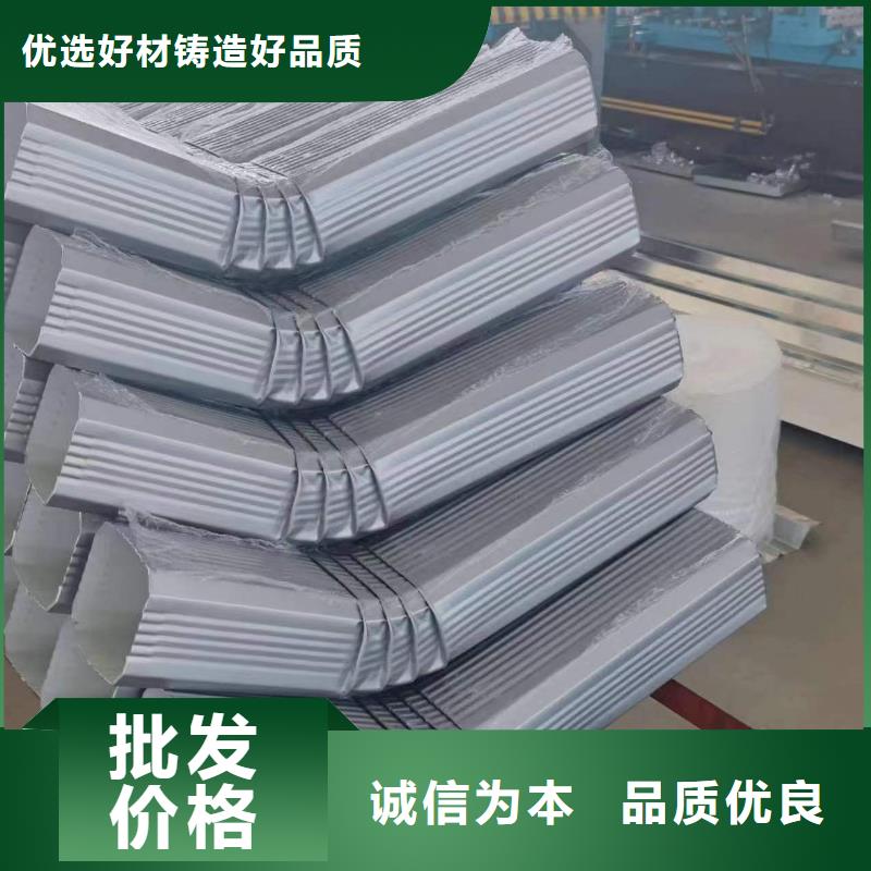 省心：鋁合金落水管生產(chǎn)廠家