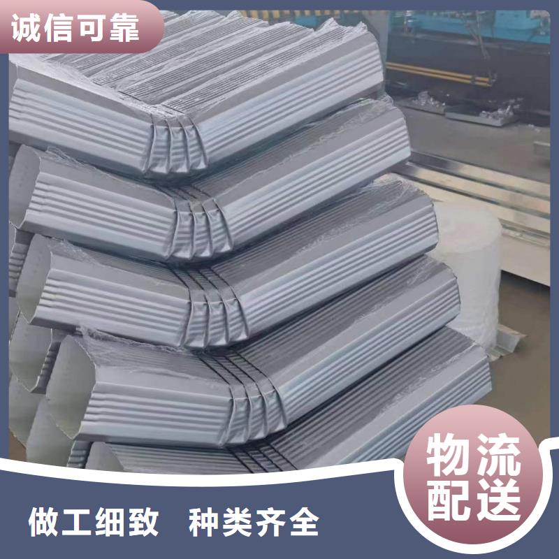 彩鋼廠房雨水管廠家——十余年更專業(yè)