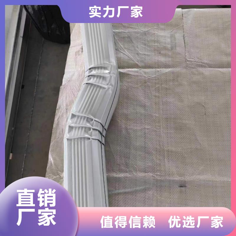 彩鋼廠房雨水管優(yōu)選好貨
