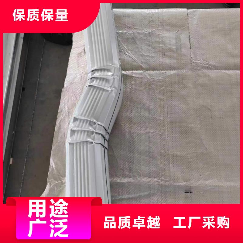 铝合金天沟非标定制