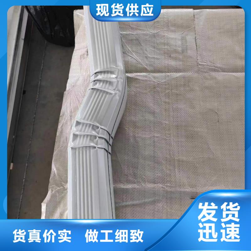 彩鋼矩形雨水管支持定制-這里有您想要的