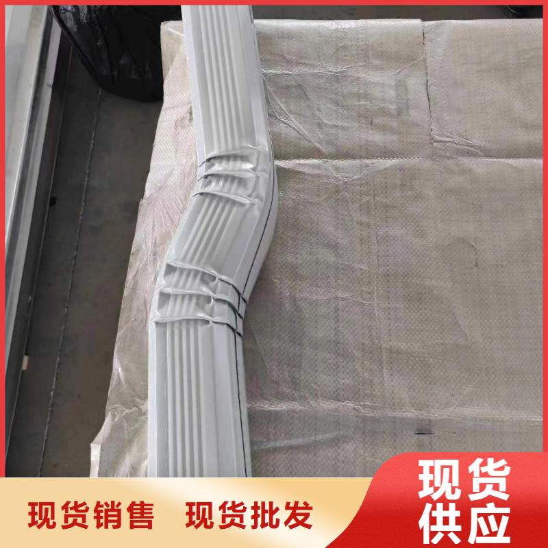 鋁合金雨水管好品質(zhì)查看詳情