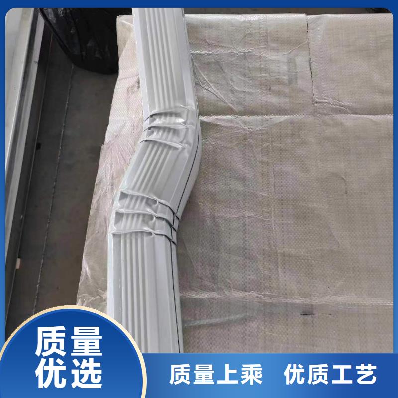 銷售別墅雨水管-可成建材科技有限公司