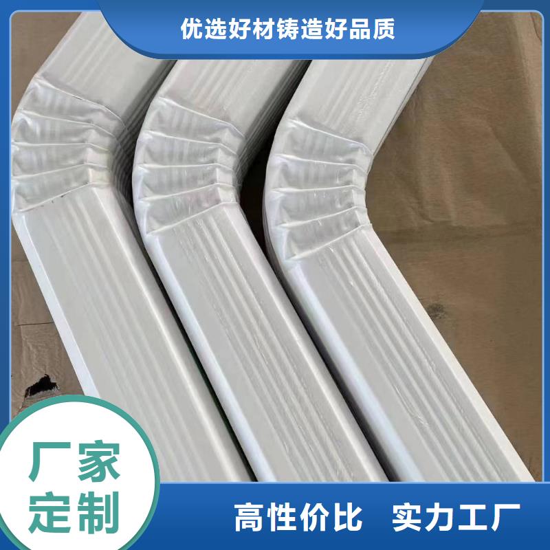 彩鋼廠房雨水管廠家現(xiàn)貨直發(fā)
