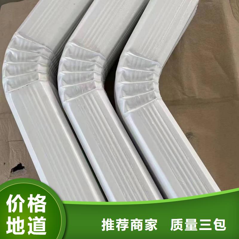 彩鋼144*108雨水管質(zhì)量有保障的廠家