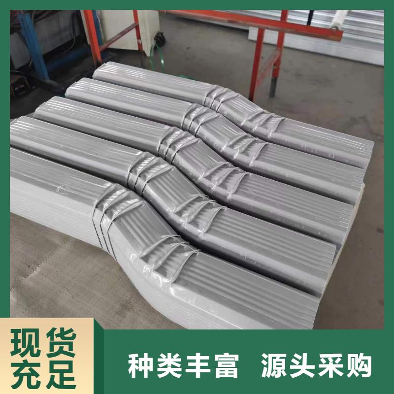 彩钢落水管厂家找可成建材科技有限公司