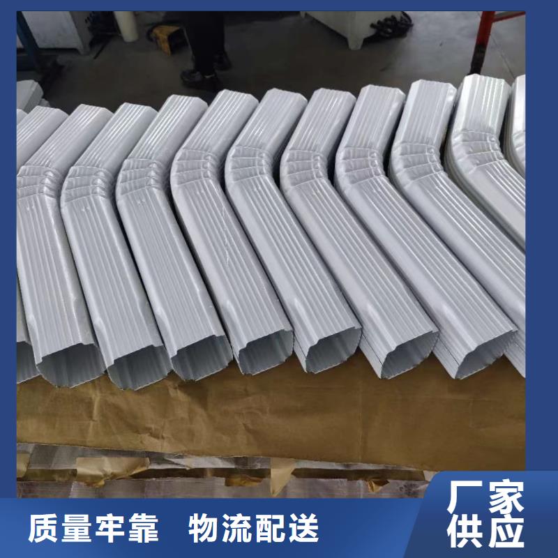 厂房彩钢雨水管实体大厂家